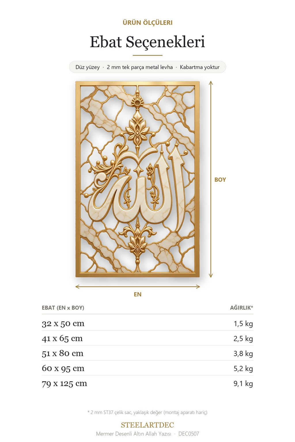 Mermer Desenli Altın Allah Yazısı Metal Tablo DEC0507 — Açıklama: Ebat Seçenekleri
