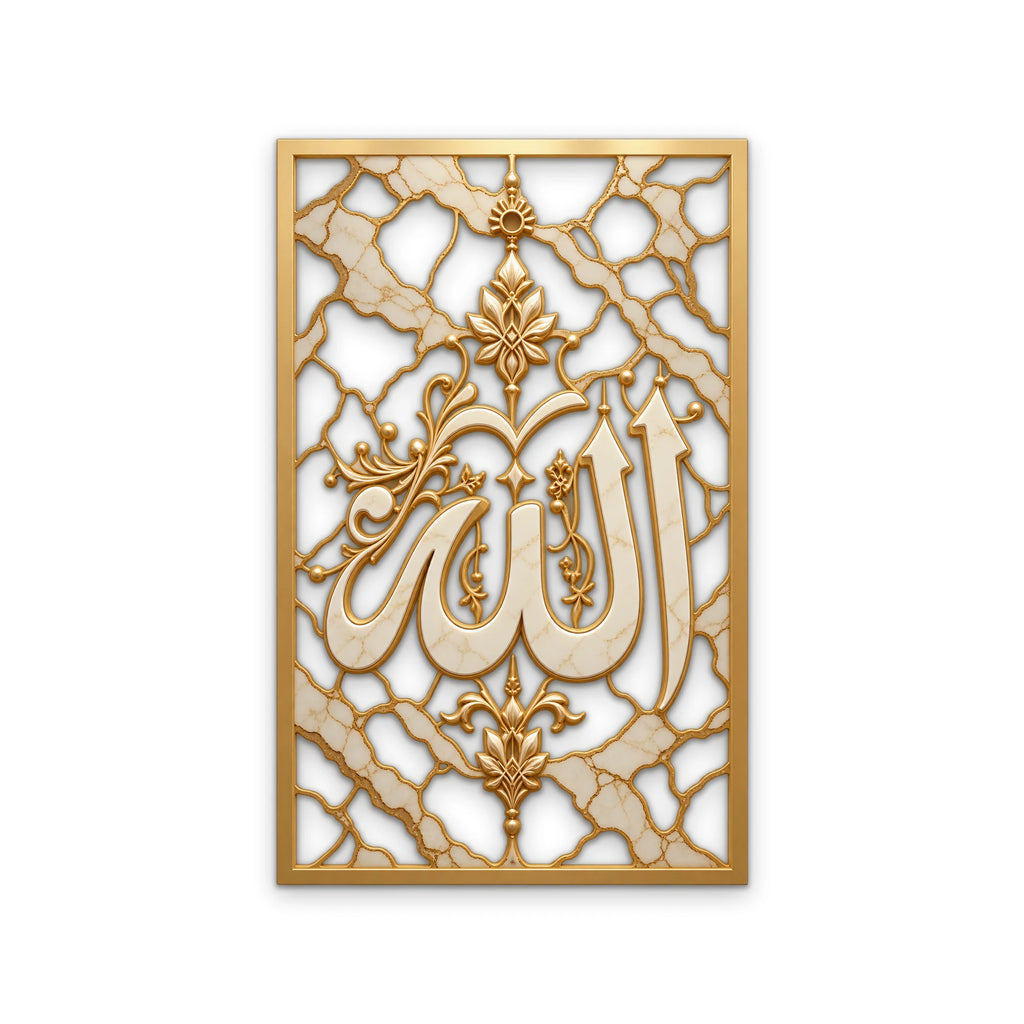 Mermer Desenli Altın Allah Yazısı Metal Tablo DEC0507