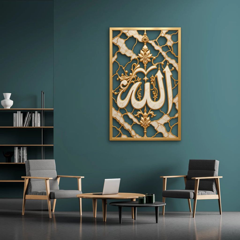 Mermer Desenli Altın Allah Yazısı Metal Tablo DEC0507