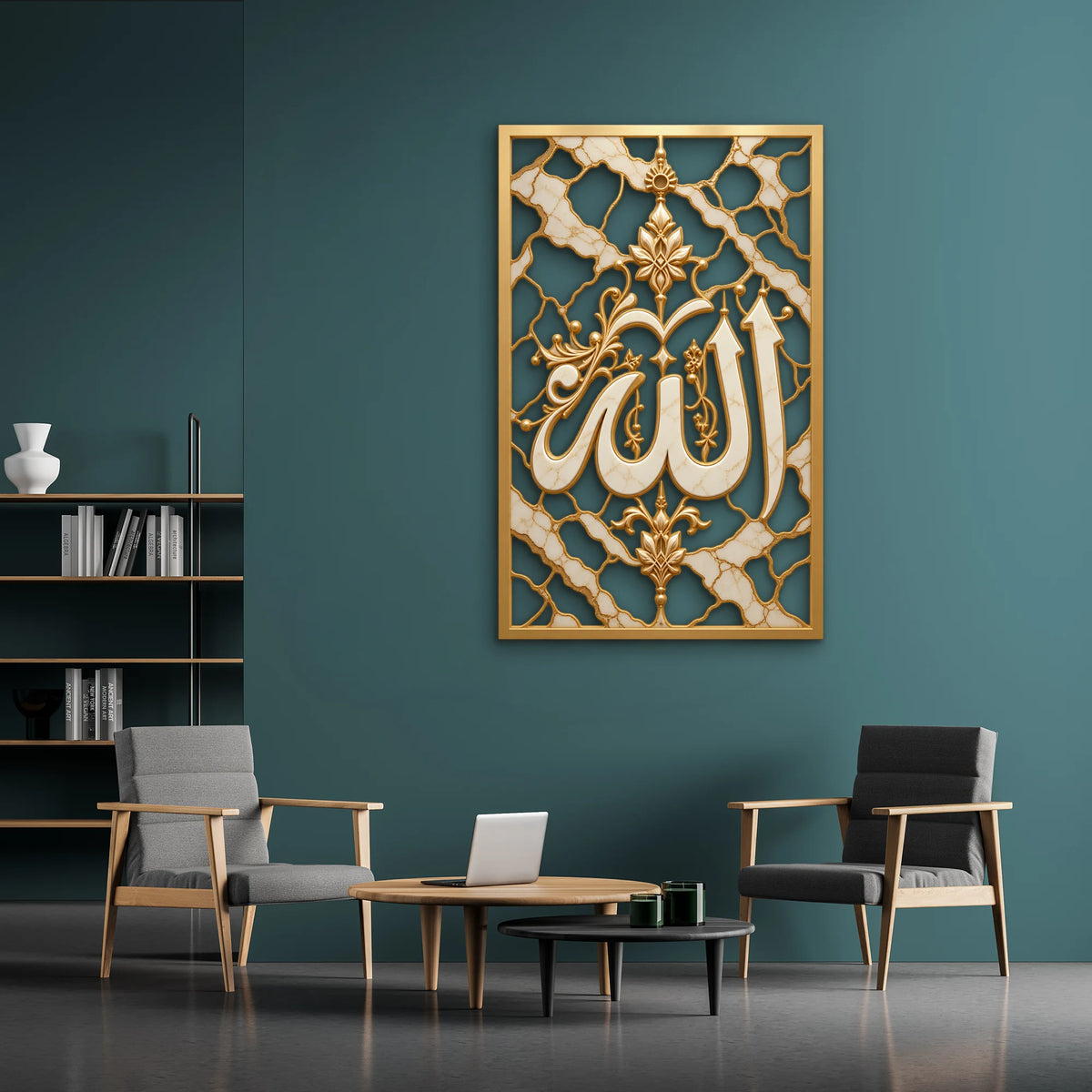 Mermer Desenli Altın Allah Yazısı Metal Tablo DEC0507