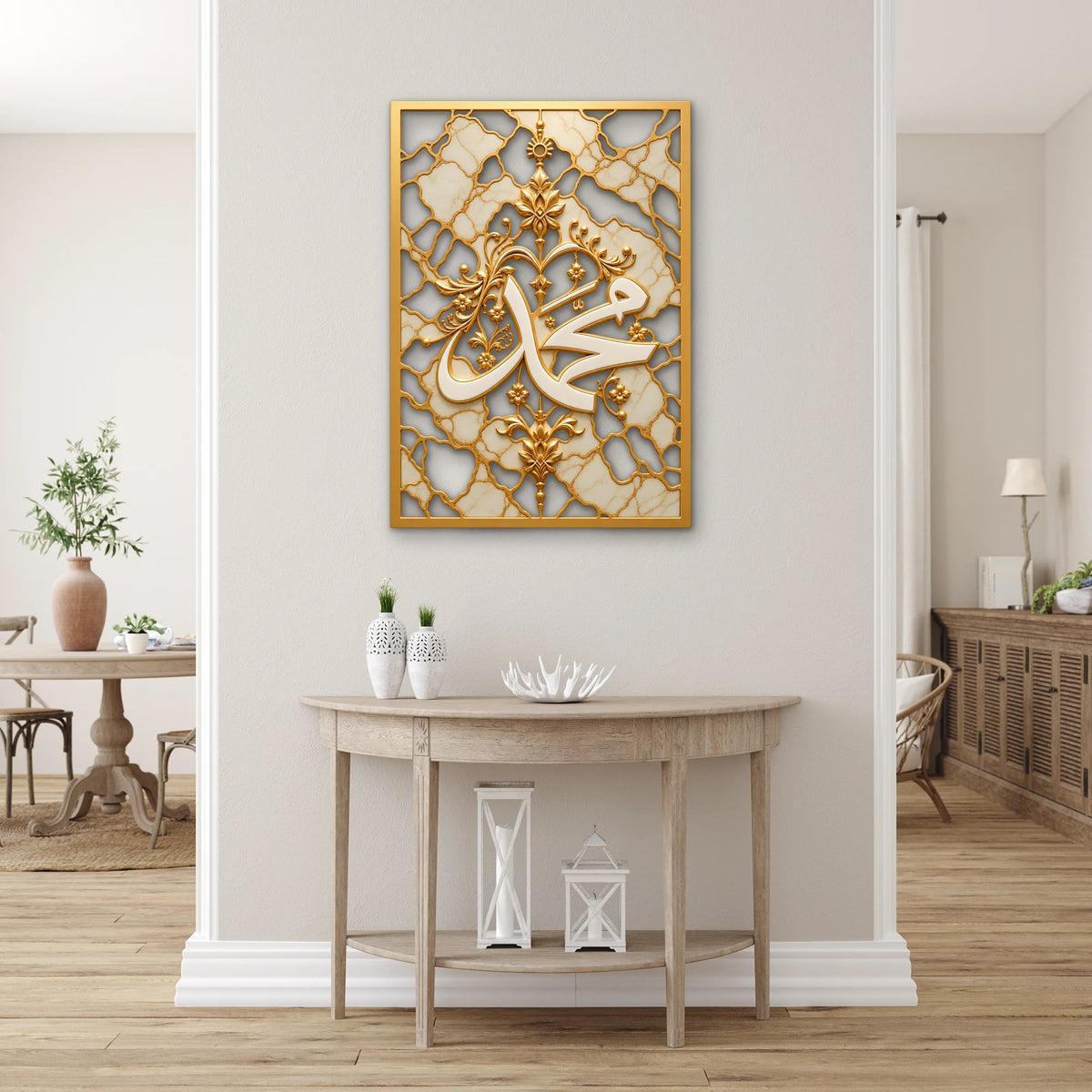 Mermer Desenli Altın Muhammed Yazısı Metal Tablo DEC0572