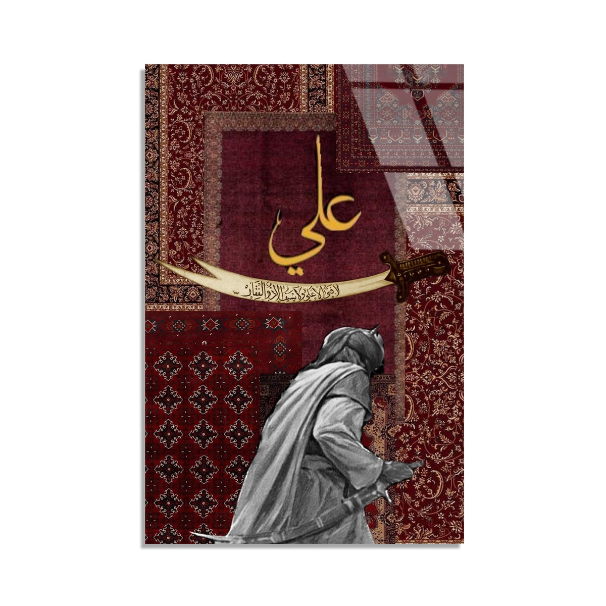 Ali Yazisi Hali Figur Cam Tablo