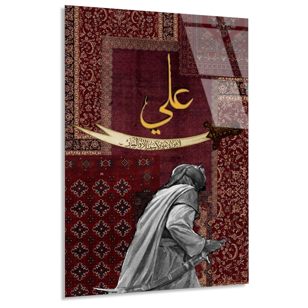 Ali Yazisi Hali Figur Cam Tablo
