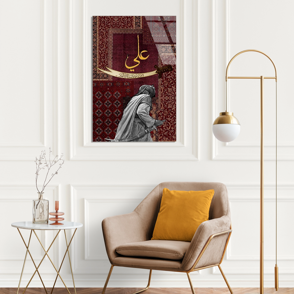 Ali Yazisi Hali Figur Cam Tablo