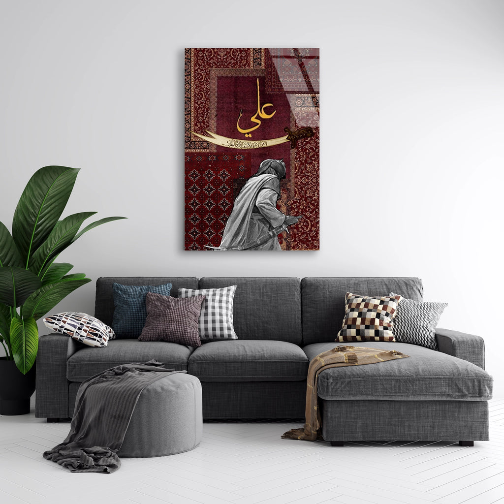Ali Yazisi Hali Figur Cam Tablo