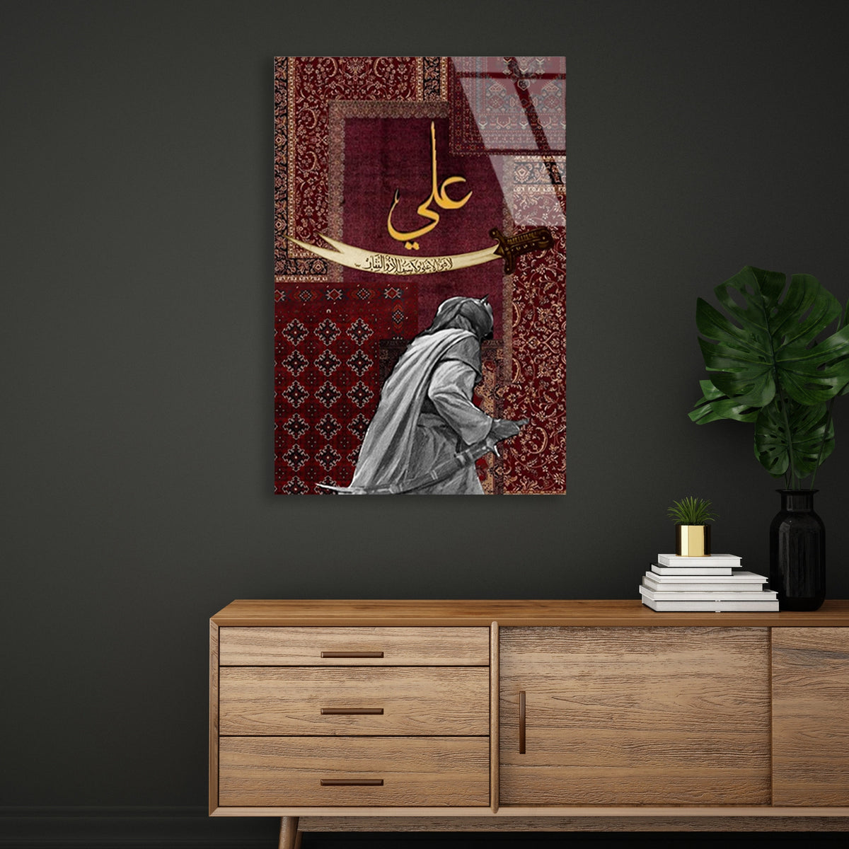 Ali Yazisi Hali Figur Cam Tablo