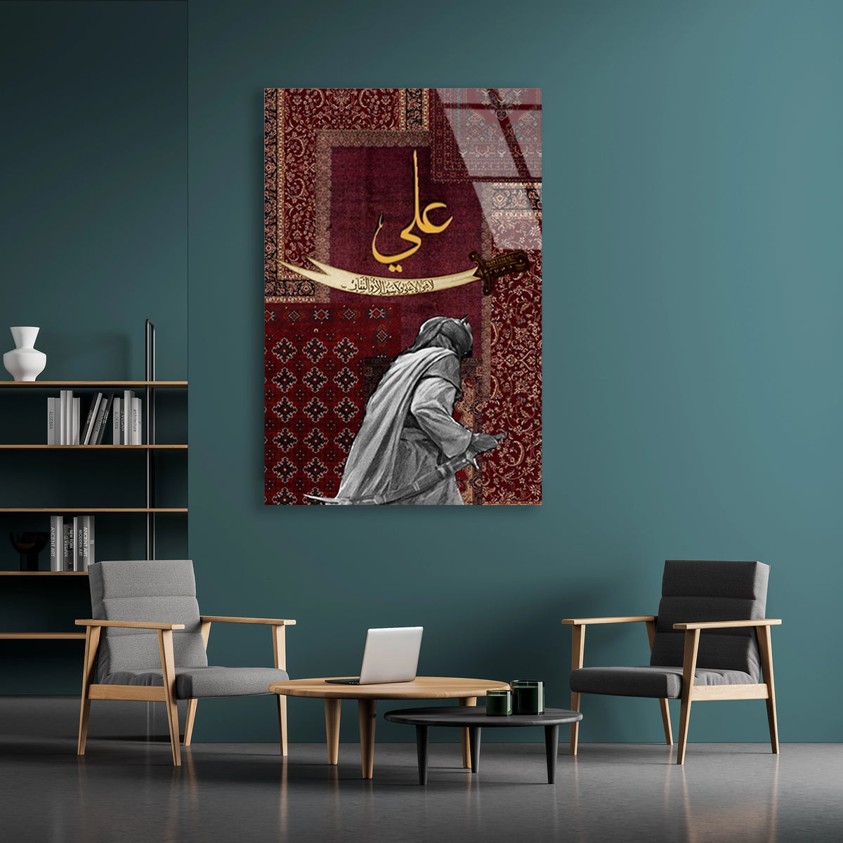 Ali Yazisi Hali Figur Cam Tablo