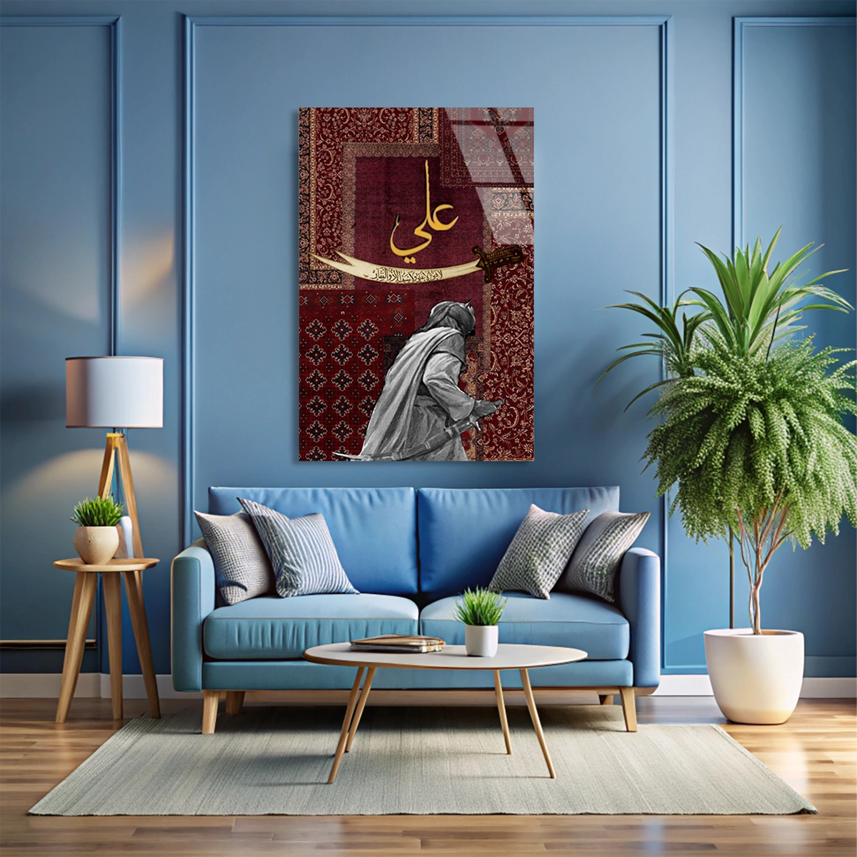 Ali Yazisi Hali Figur Cam Tablo