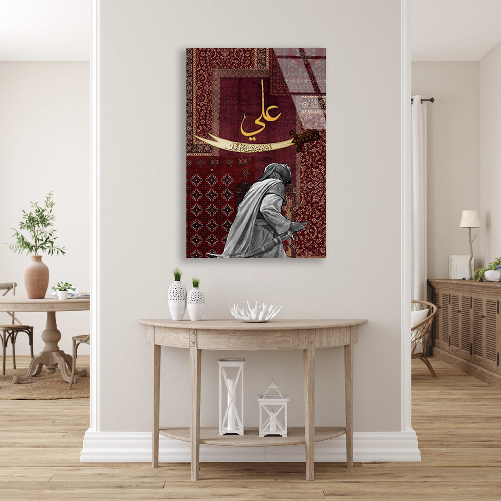 Ali Yazisi Hali Figur Cam Tablo
