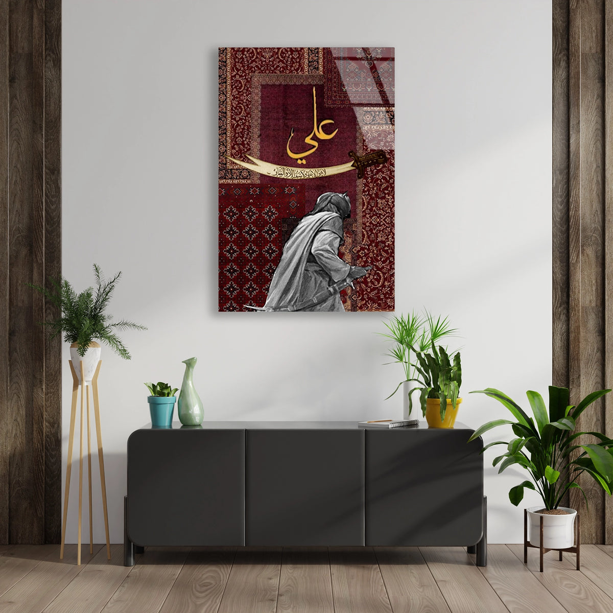 Ali Yazisi Hali Figur Cam Tablo