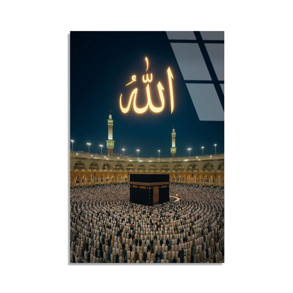Allah Yazisi Cami Cam Tablo