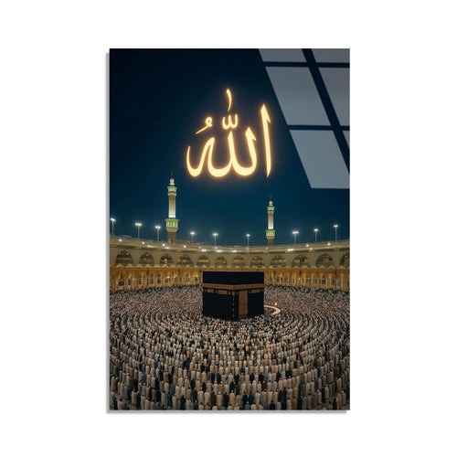 Allah Yazisi Cami Cam Tablo