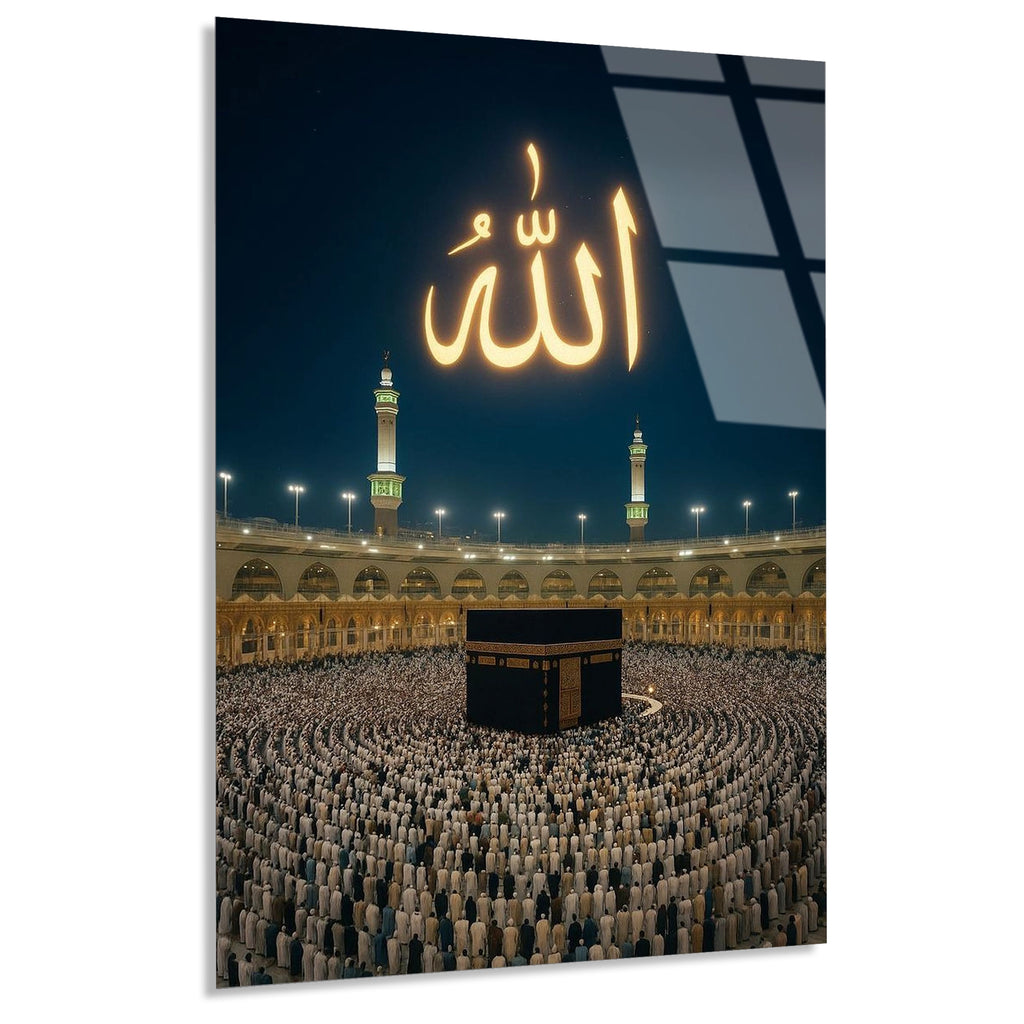Allah Yazisi Cami Cam Tablo