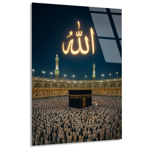 Allah Yazisi Cami Cam Tablo