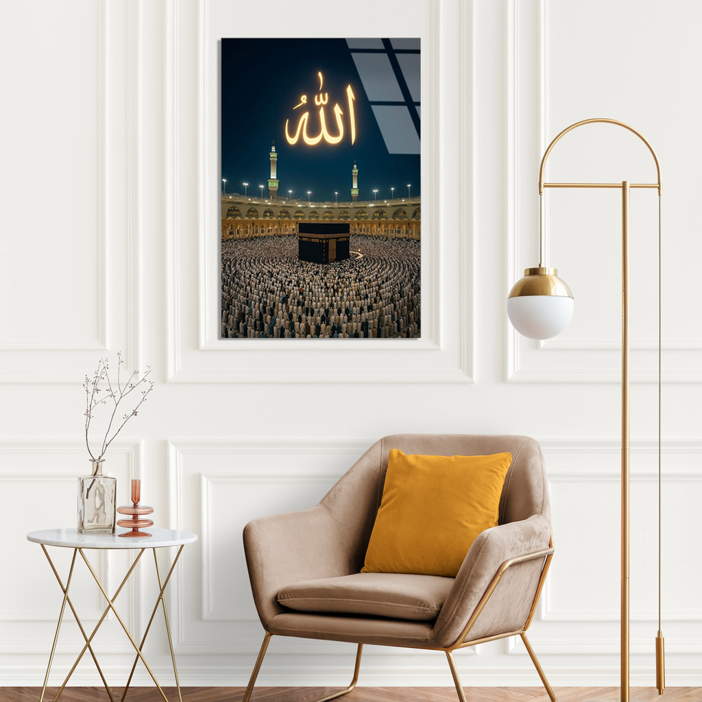 Allah Yazisi Cami Cam Tablo