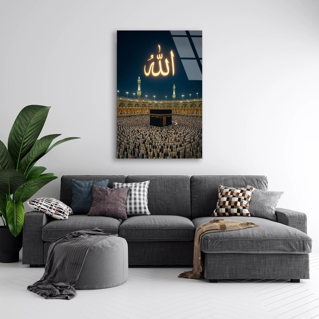 Allah Yazisi Cami Cam Tablo