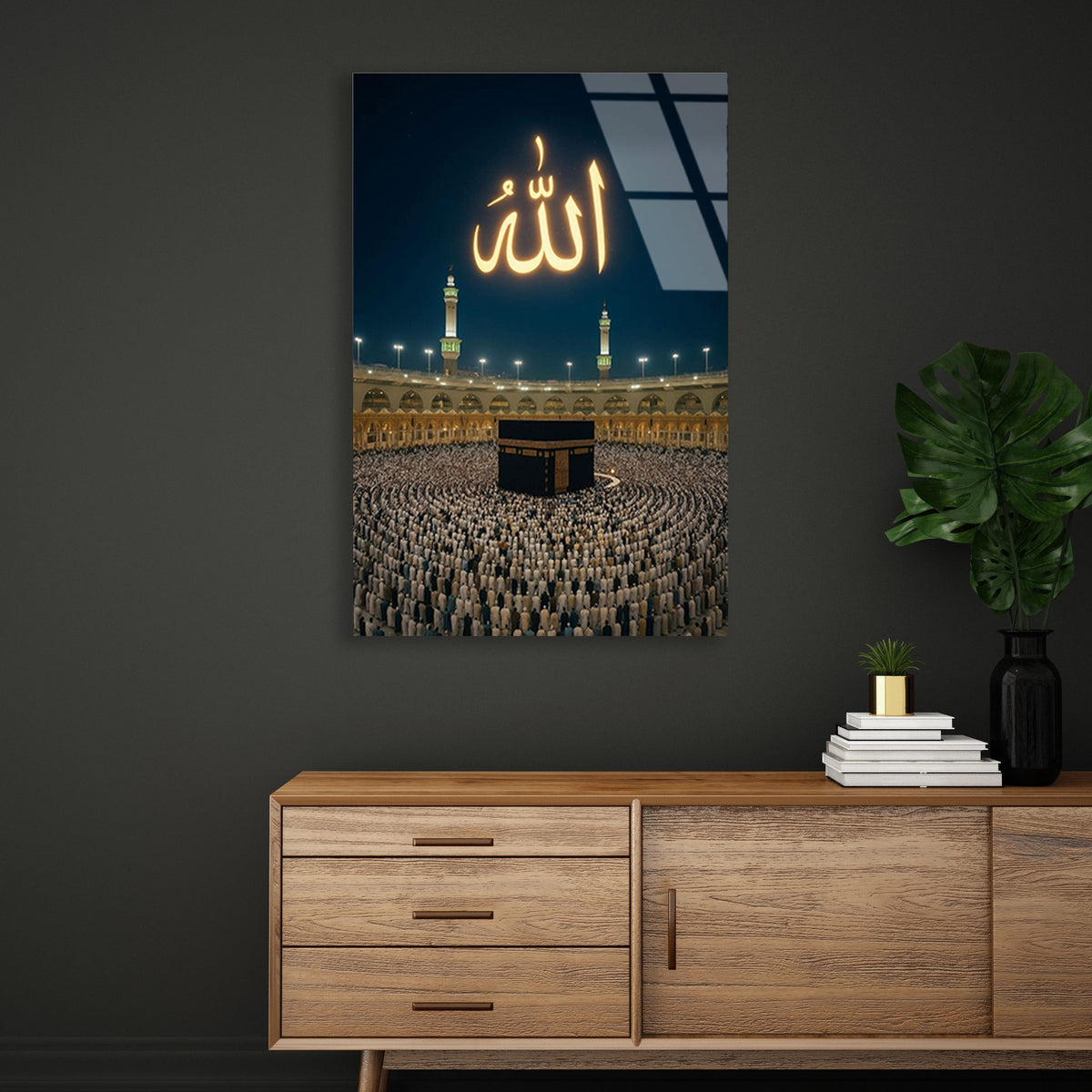 Allah Yazisi Cami Cam Tablo