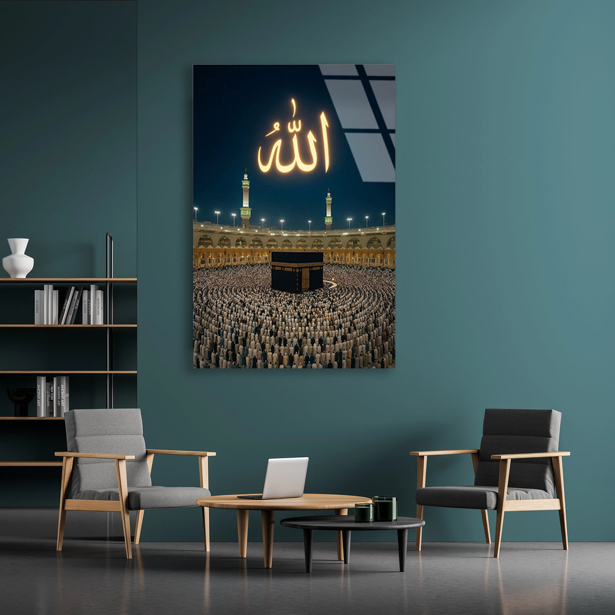 Allah Yazisi Cami Cam Tablo