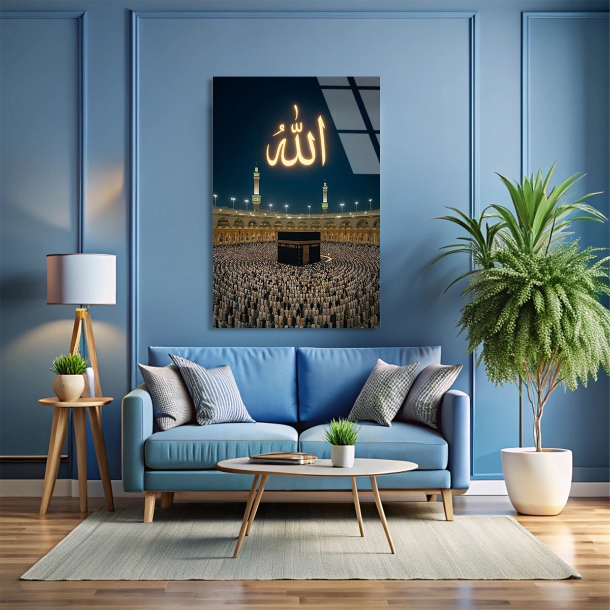 Allah Yazisi Cami Cam Tablo