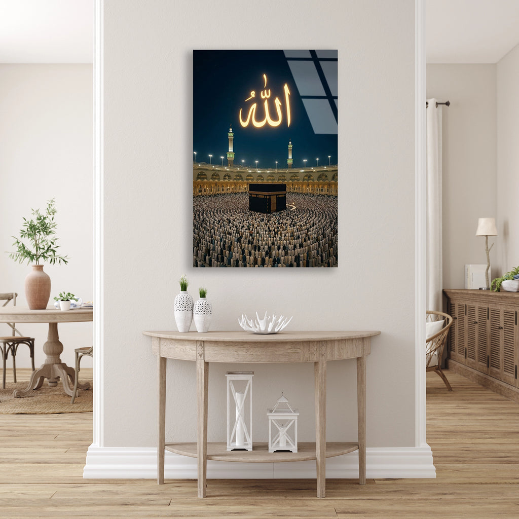Allah Yazisi Cami Cam Tablo