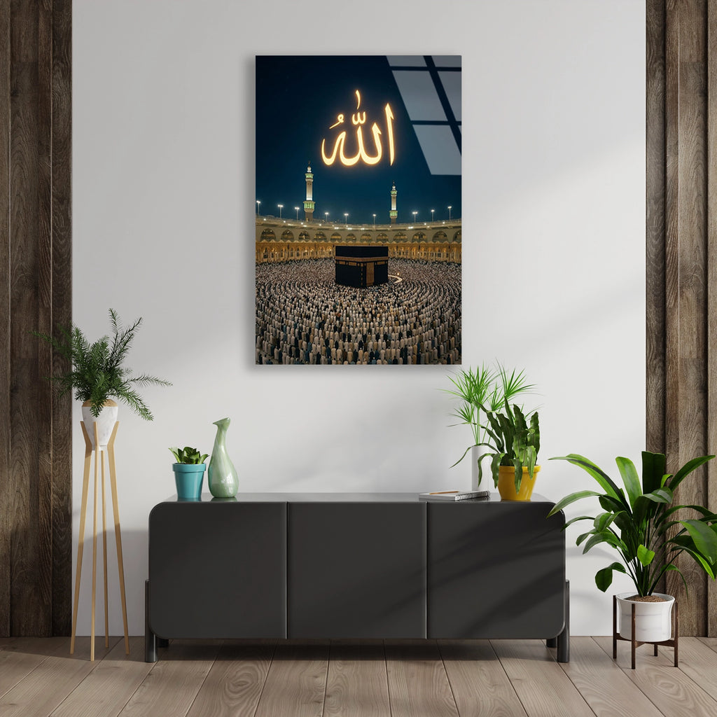 Allah Yazisi Cami Cam Tablo