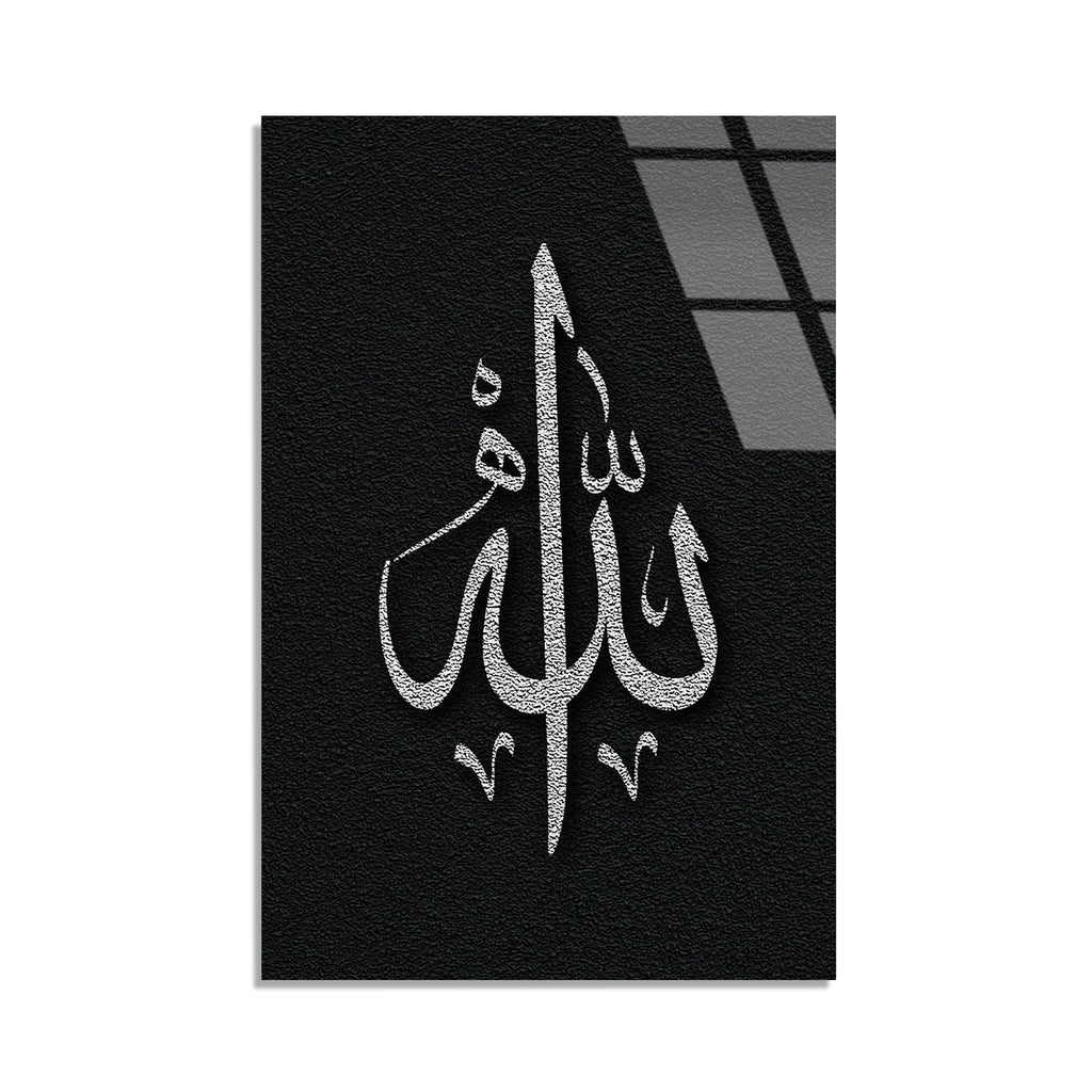 Allah Yazisi Gumus Cam Tablo