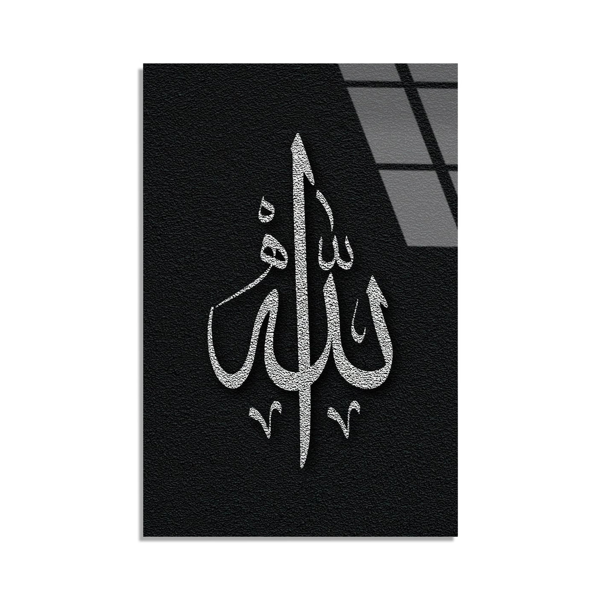 Allah Yazisi Gumus Cam Tablo