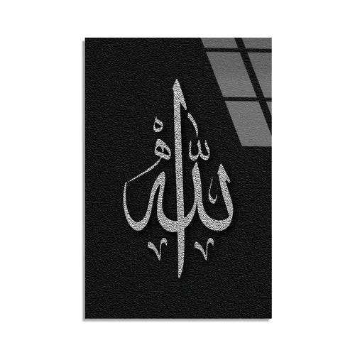 Allah Yazisi Gumus Cam Tablo