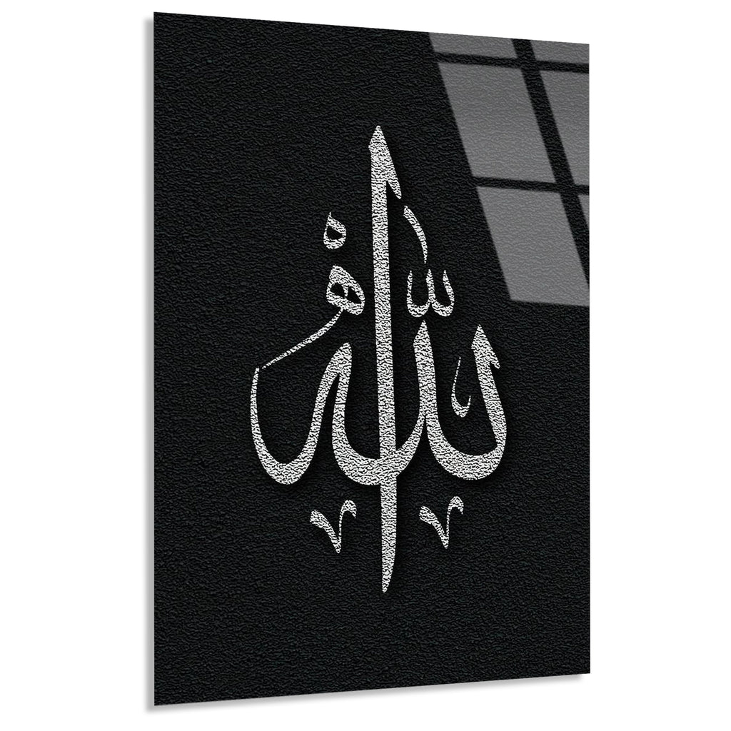 Allah Yazisi Gumus Cam Tablo