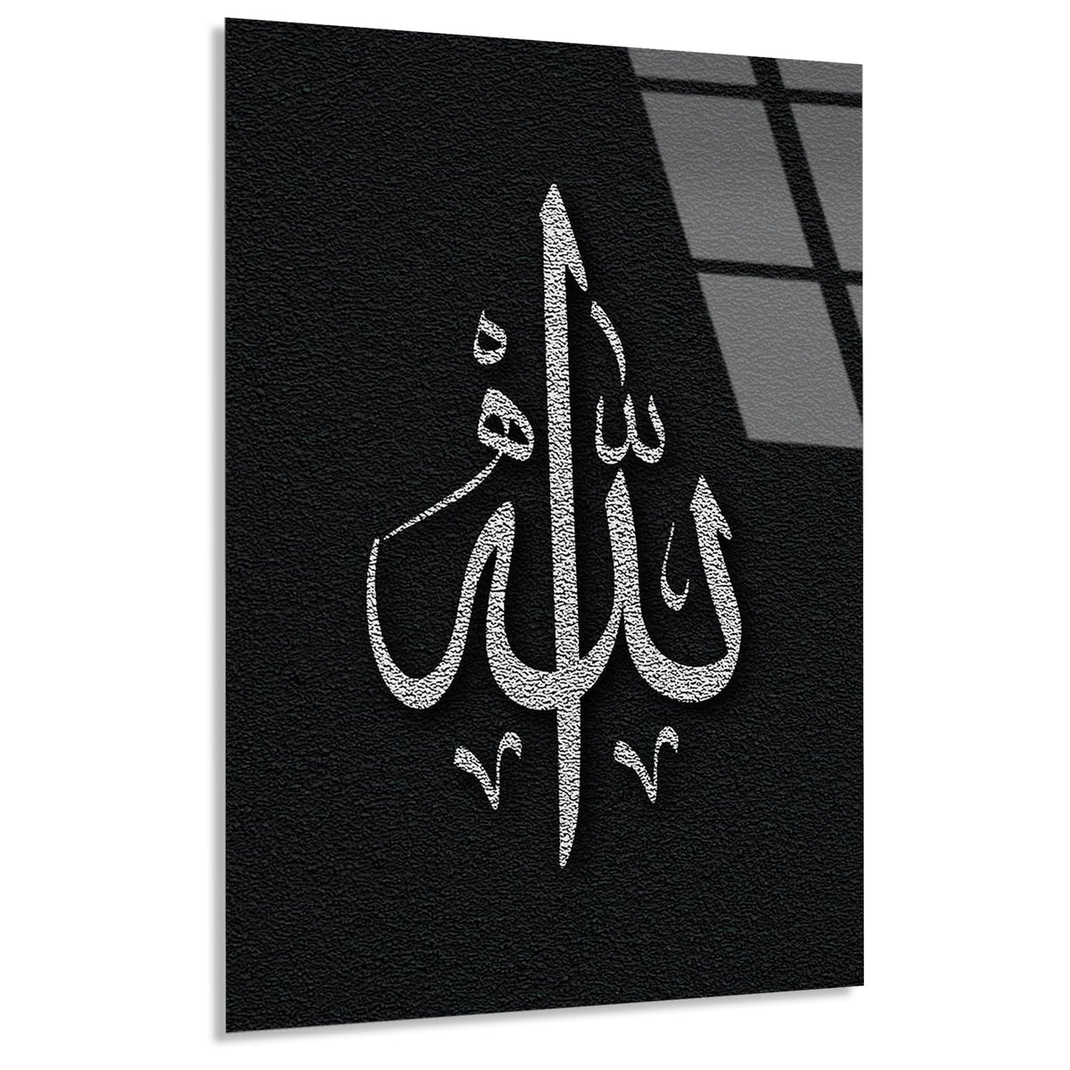 Allah Yazisi Gumus Cam Tablo