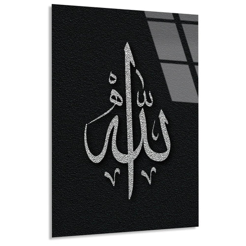Allah Yazisi Gumus Cam Tablo
