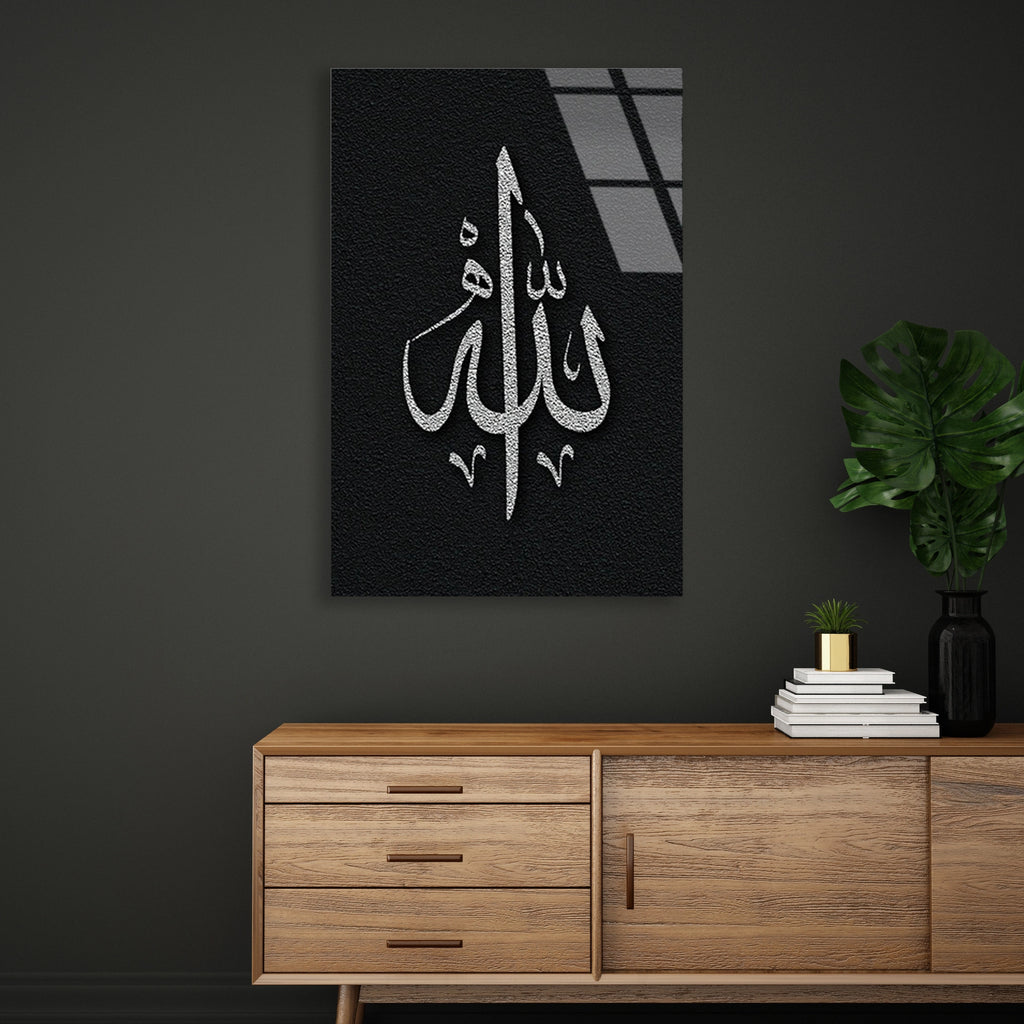 Allah Yazisi Gumus Cam Tablo