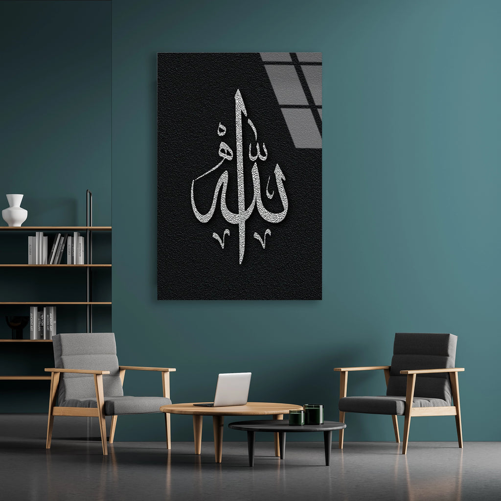 Allah Yazisi Gumus Cam Tablo