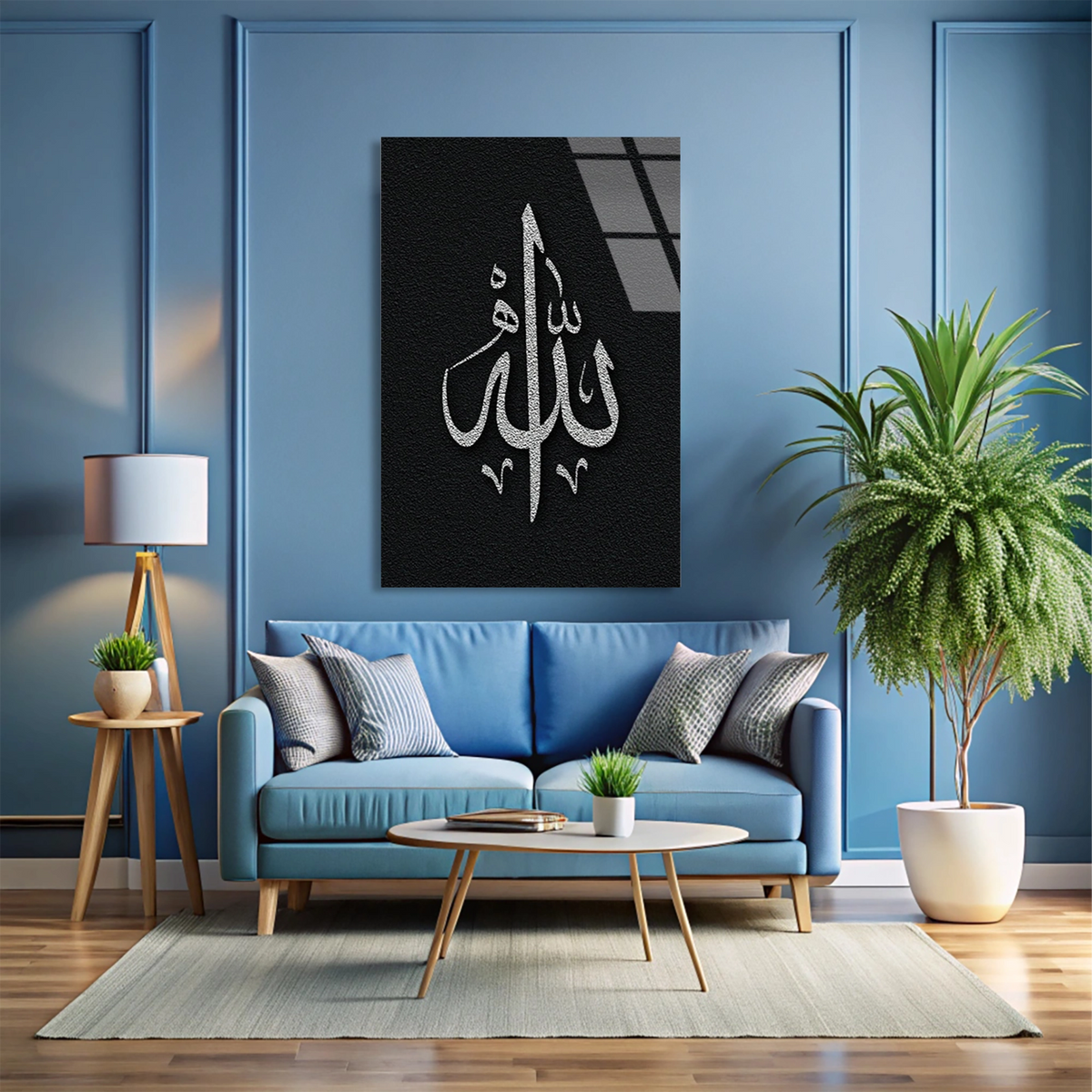 Allah Yazisi Gumus Cam Tablo