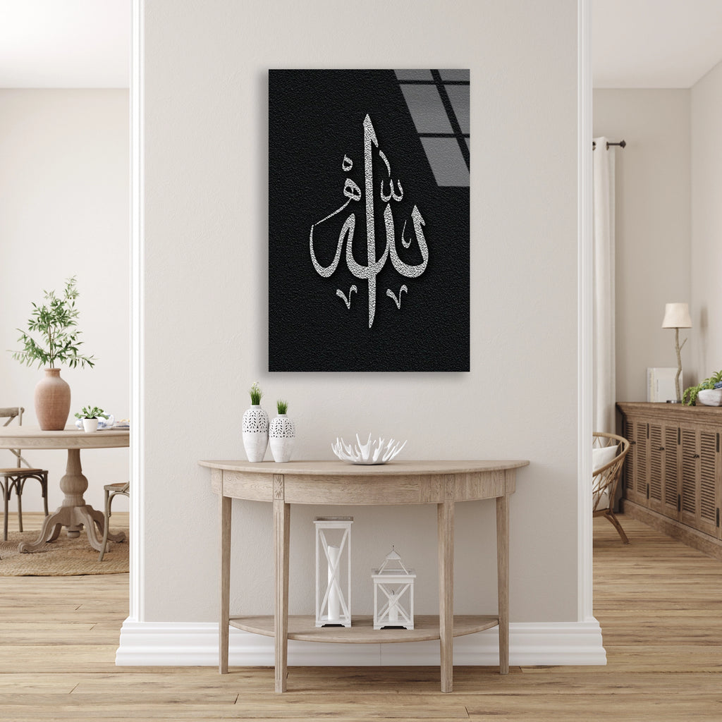 Allah Yazisi Gumus Cam Tablo