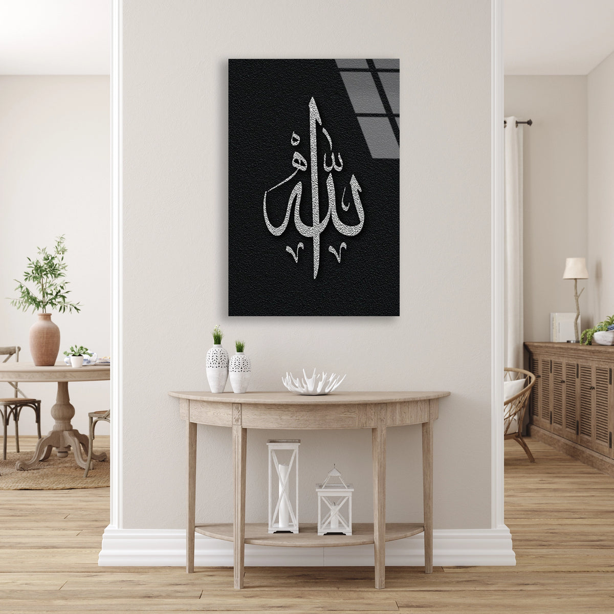 Allah Yazisi Gumus Cam Tablo