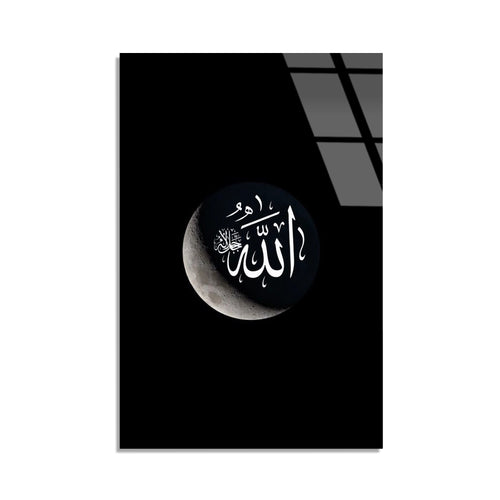 Allah Yazisi Hilal Cam Tablo