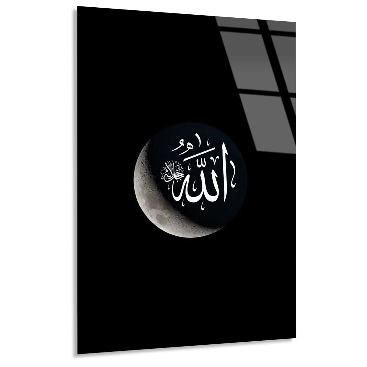 Allah Yazisi Hilal Cam Tablo