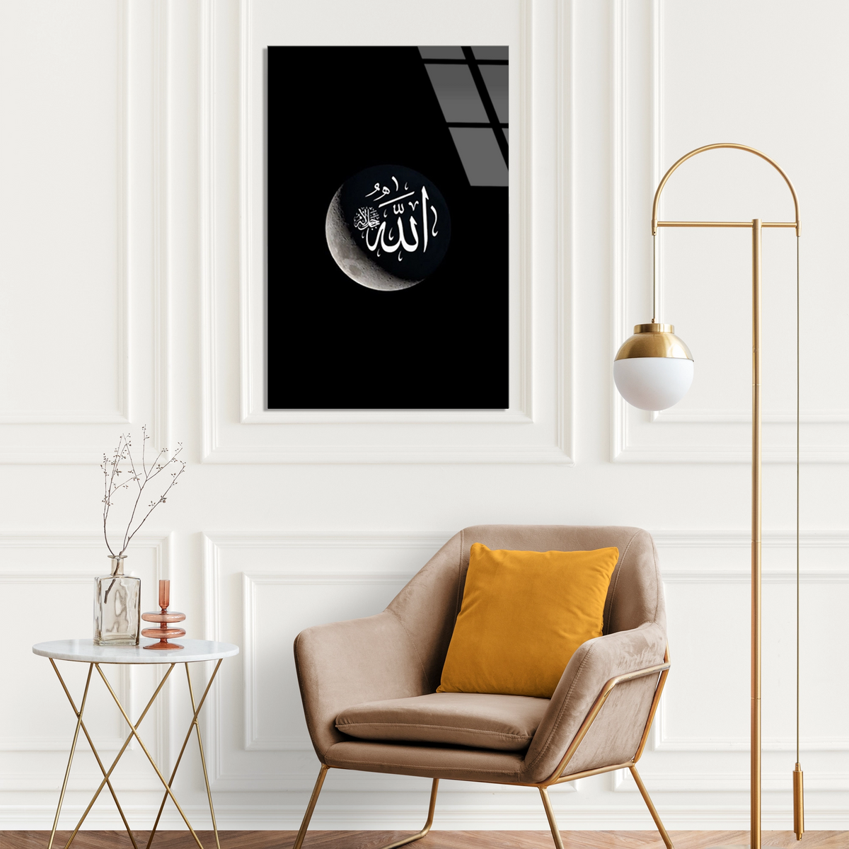 Allah Yazisi Hilal Cam Tablo