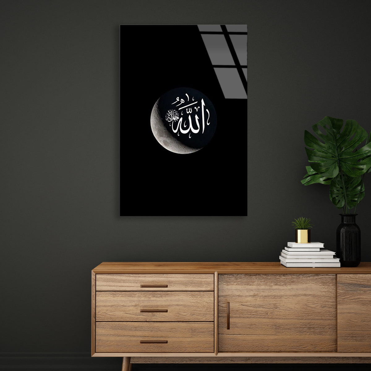 Allah Yazisi Hilal Cam Tablo