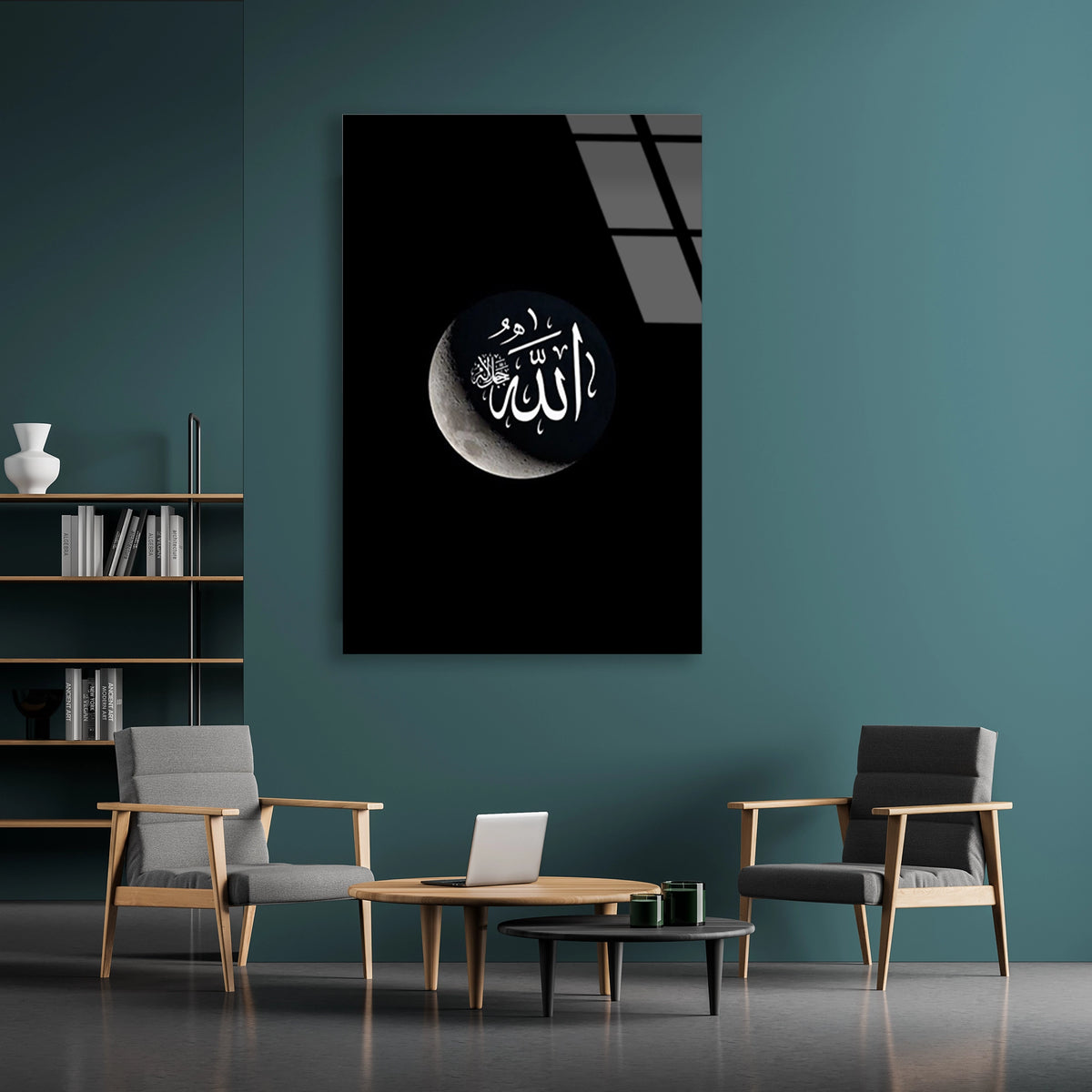 Allah Yazisi Hilal Cam Tablo