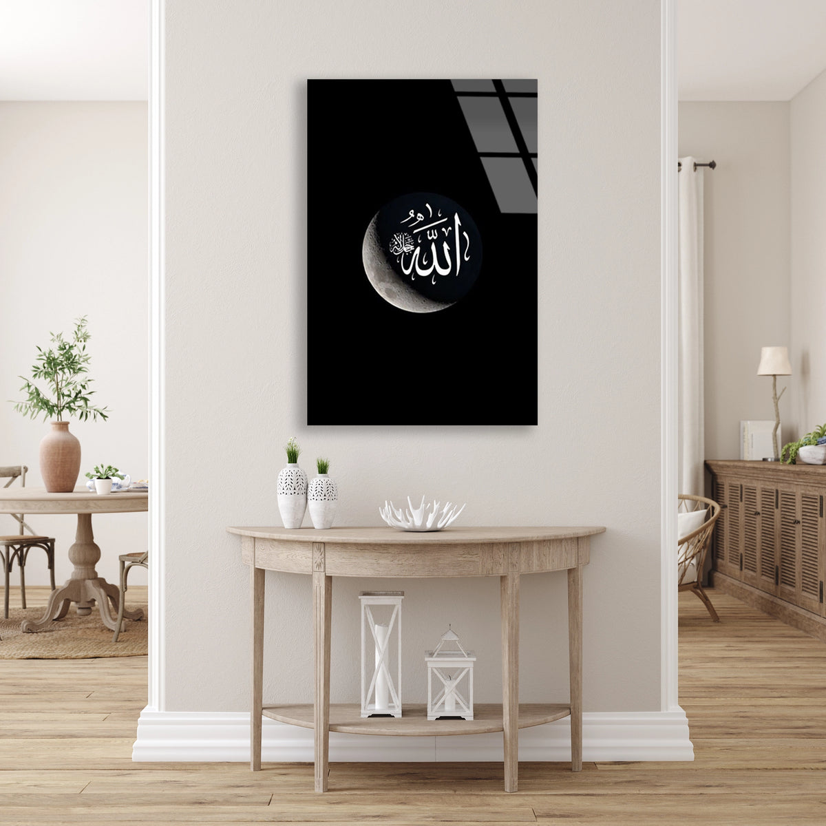 Allah Yazisi Hilal Cam Tablo