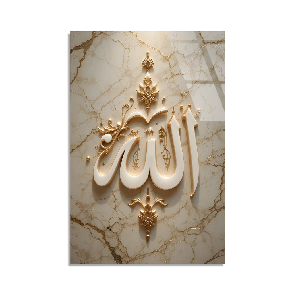 Allah Yazisi Mermer Cam Tablo