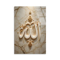 Allah Yazisi Mermer Cam Tablo