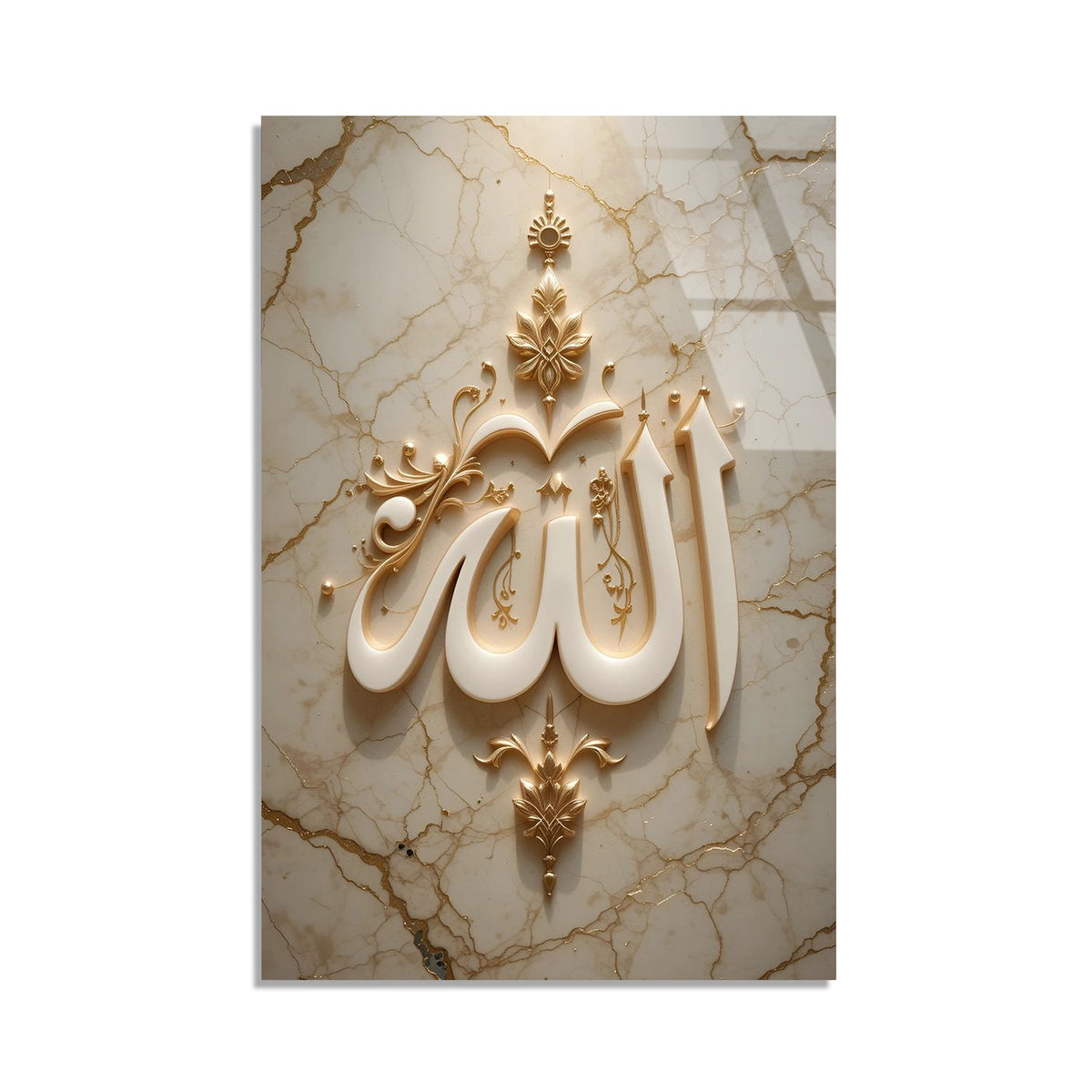 Allah Yazisi Mermer Cam Tablo