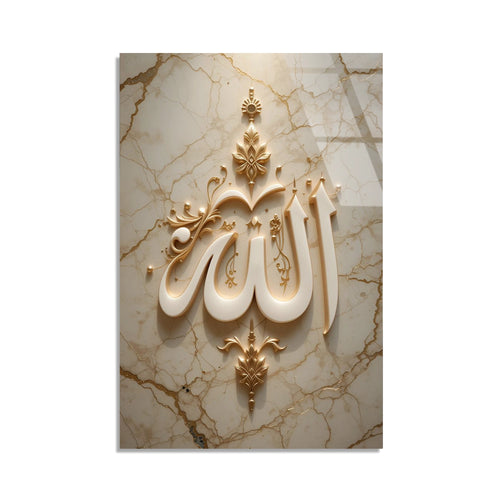 Allah Yazisi Mermer Cam Tablo