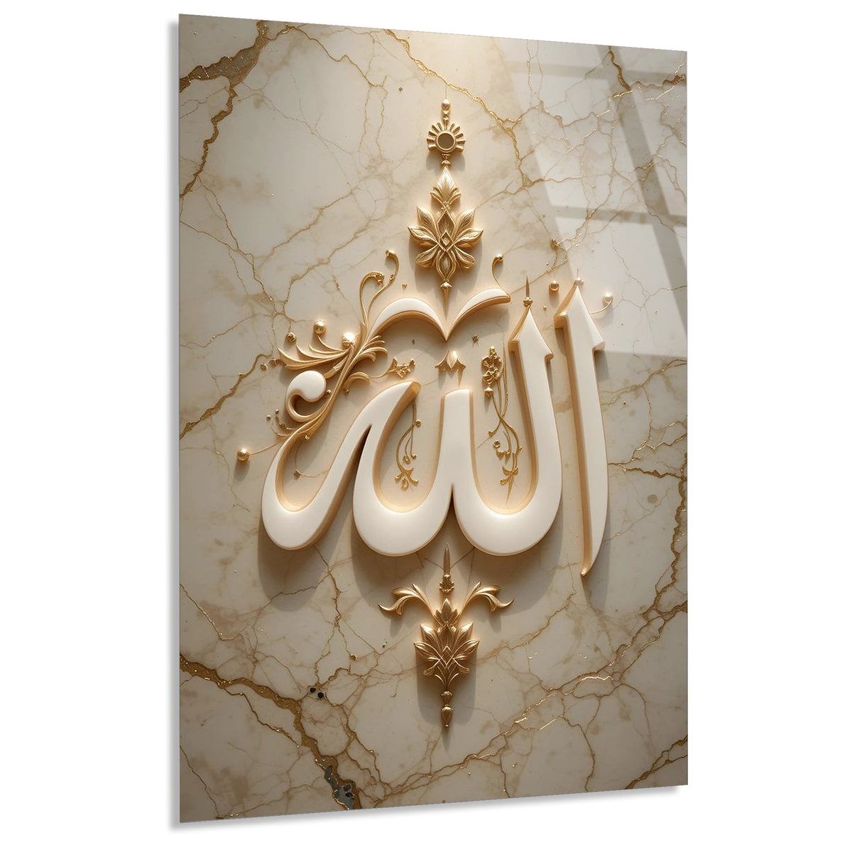 Allah Yazisi Mermer Cam Tablo