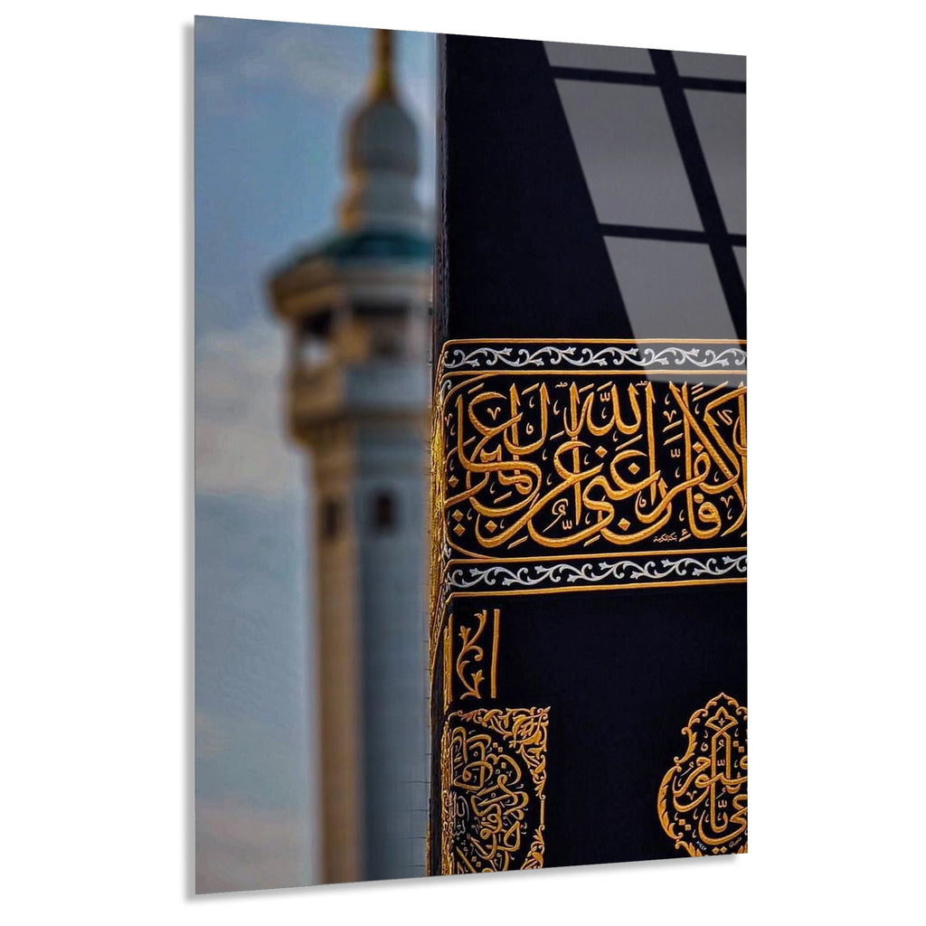 Cami Minaresi Hat Cam Tablo