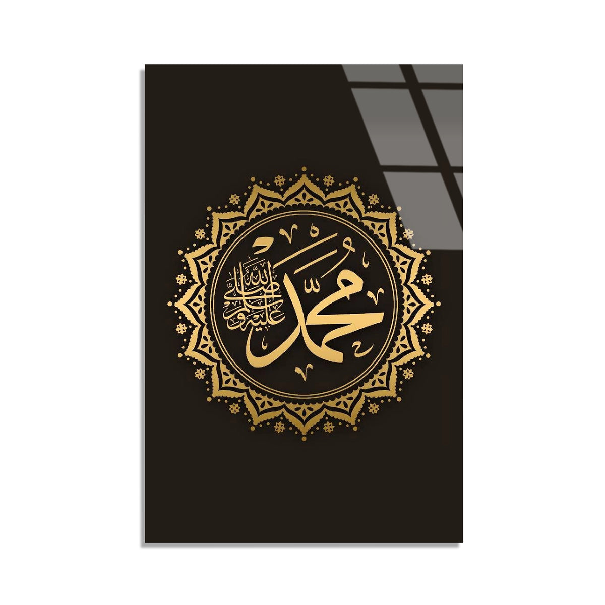 Islami Hat Madalyon Cam Tablo