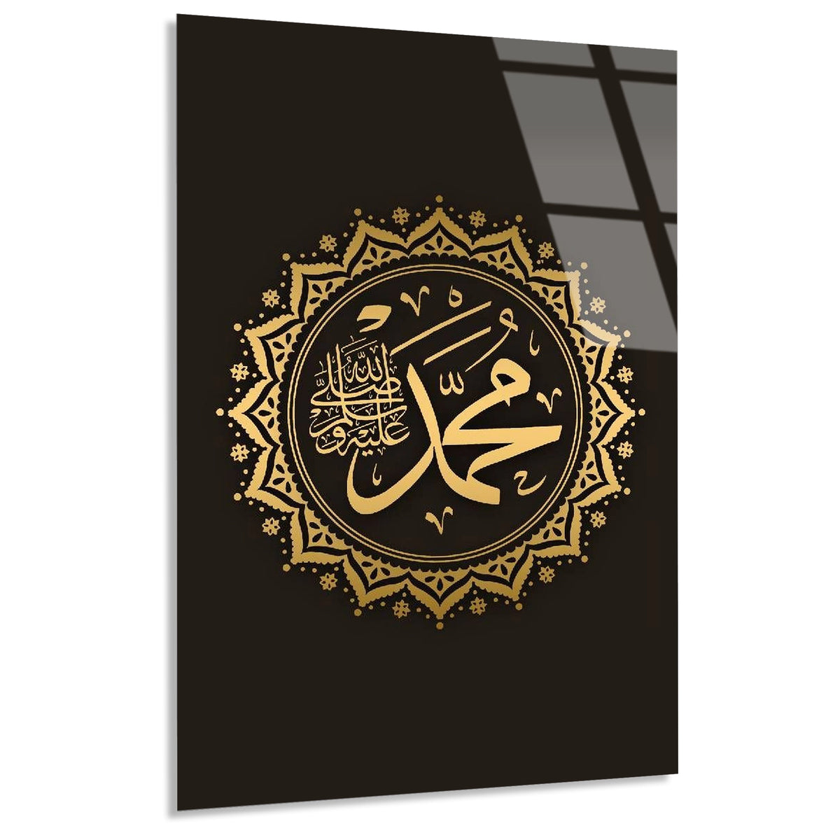 Islami Hat Madalyon Cam Tablo